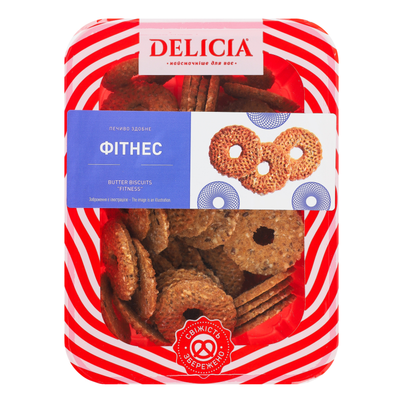 Печиво здобне Фітнес 250г