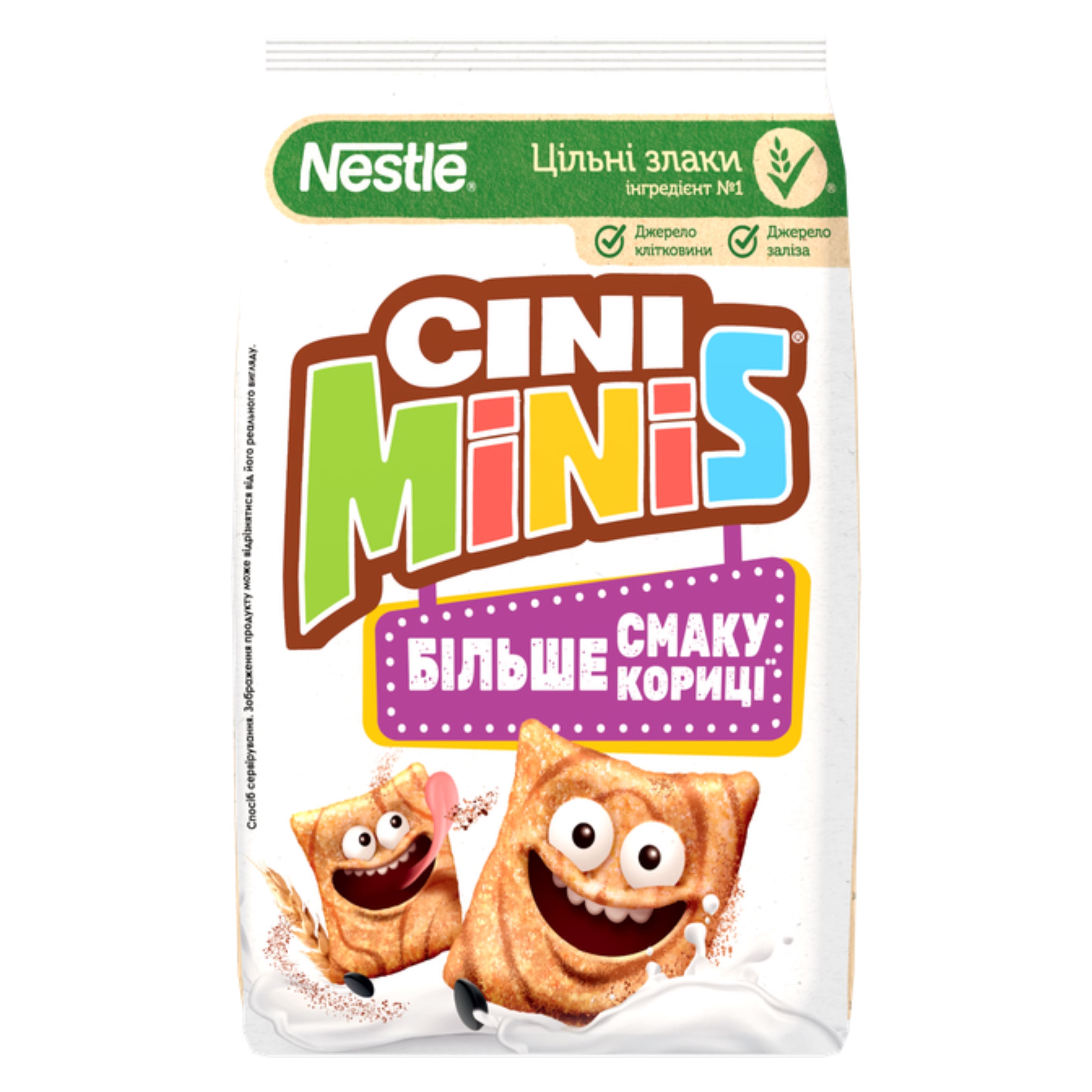 Сніданок готовий Сіні-Мініс 210г