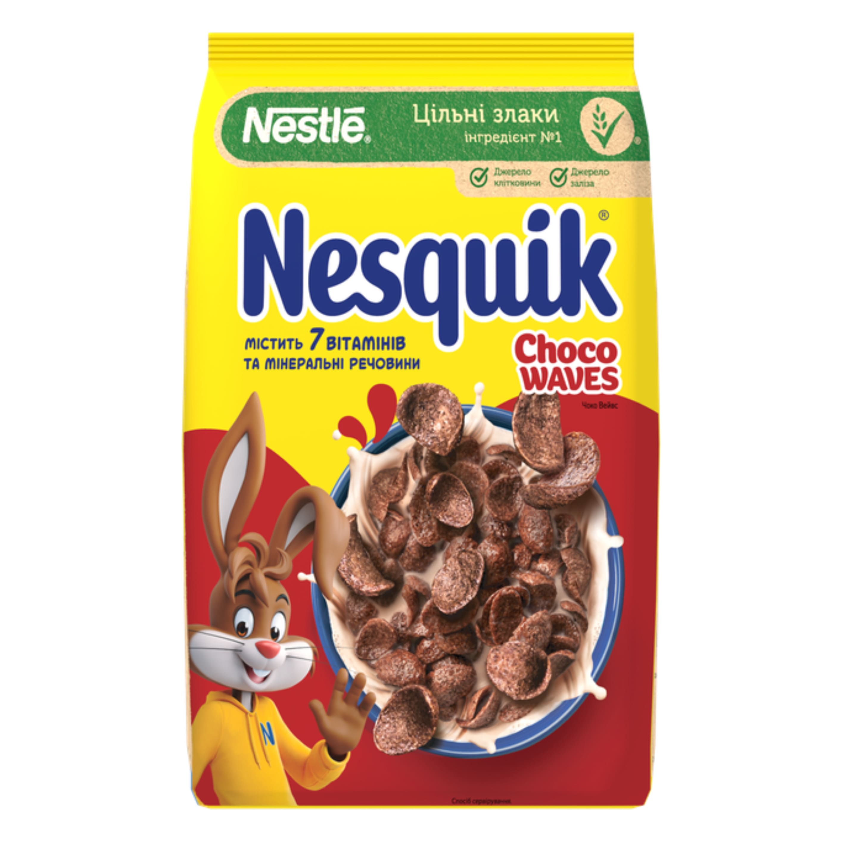 Сніданок готовий Несквік Хвилі 210г