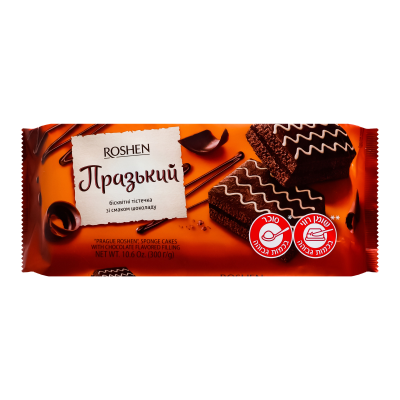 Бісквіти тістечка Рошен Празький 300г