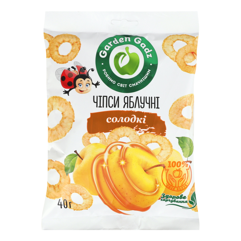 Чіпси яблучні Garden Gadz солодкі 40г