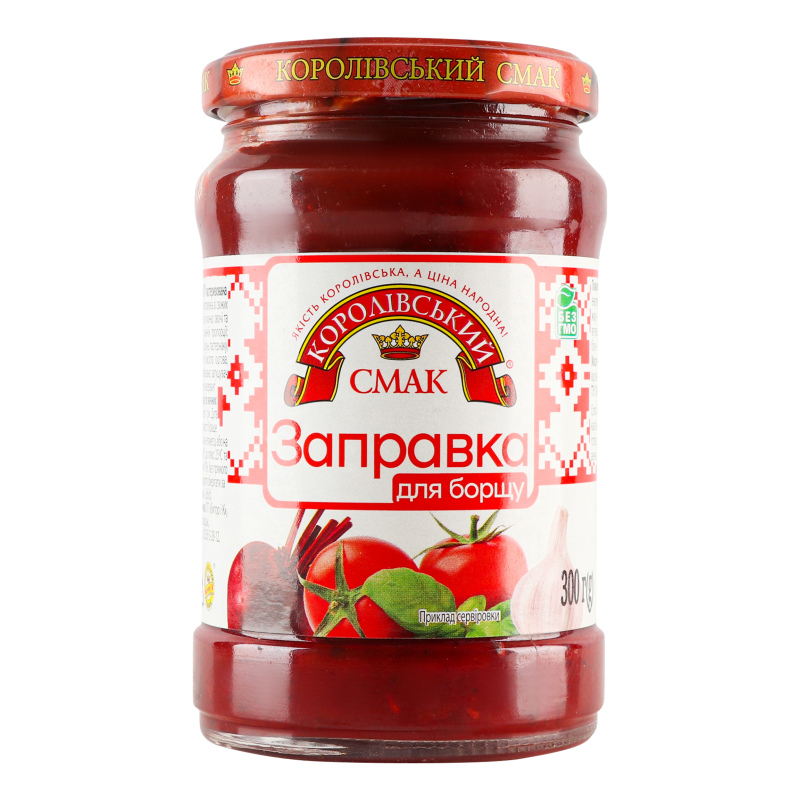 Заправка для борщу Королівський Смак скло 300г
