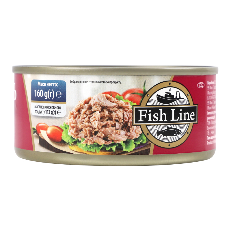 Тунець салатний влас соку Fish Line 160г