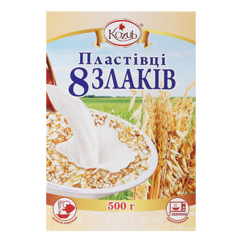 Пластівці Козуб 8 злаків коробка 500г