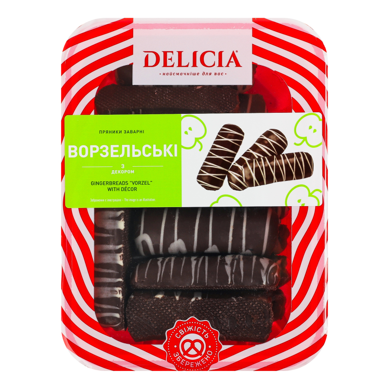 Пряники заварні Ворзельські з декором 400г