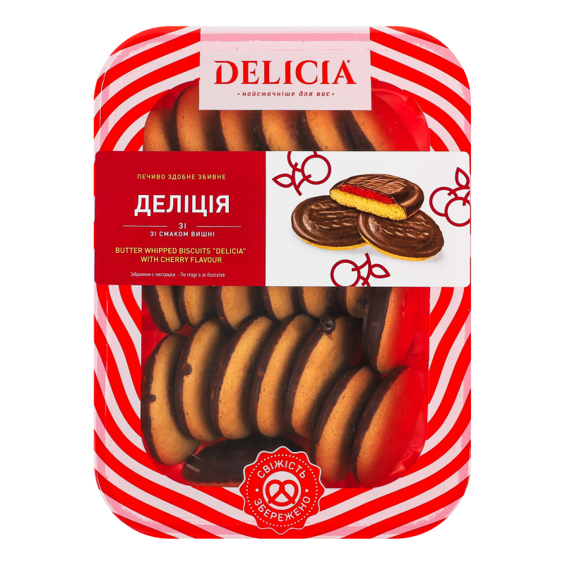 Печиво здобне збивне Деліція  зі смаком вишні 300г