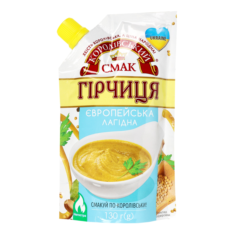 Гірчиця Європейська лагідна Королівський Смак дой-пак 130г