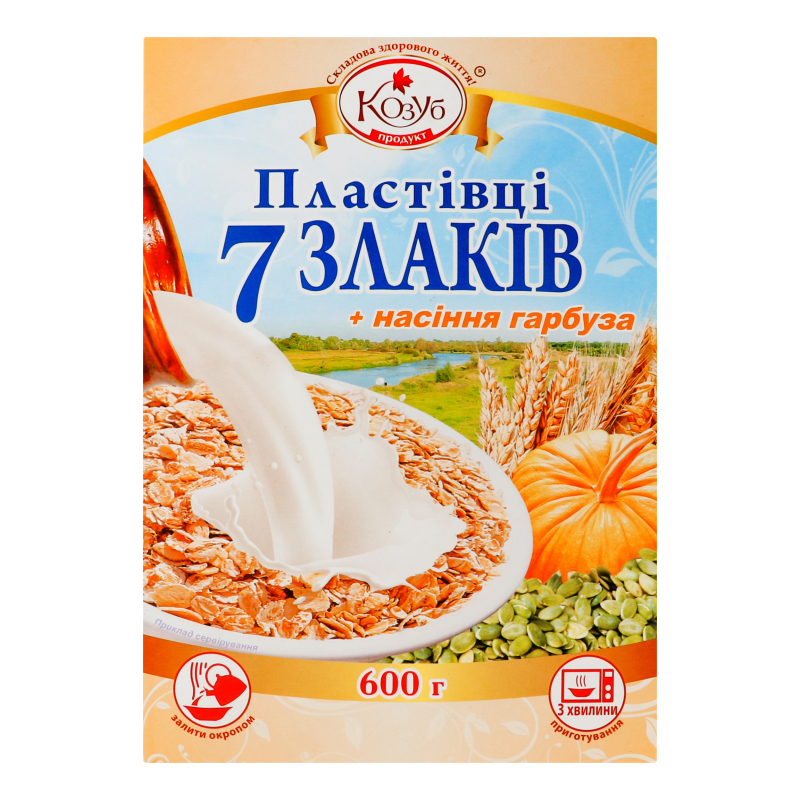 Пластівці Козуб 7 злаків+насіння гарбуза коробка 600г