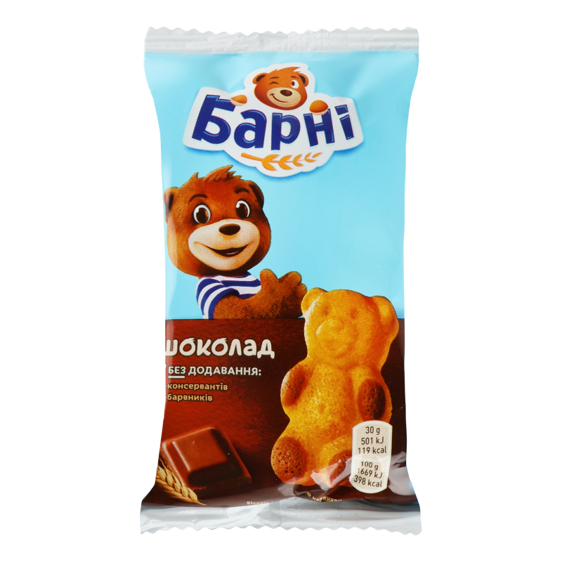 Тістечко бісквітне з шоколадною начинкою Ведмедик Барні 30г