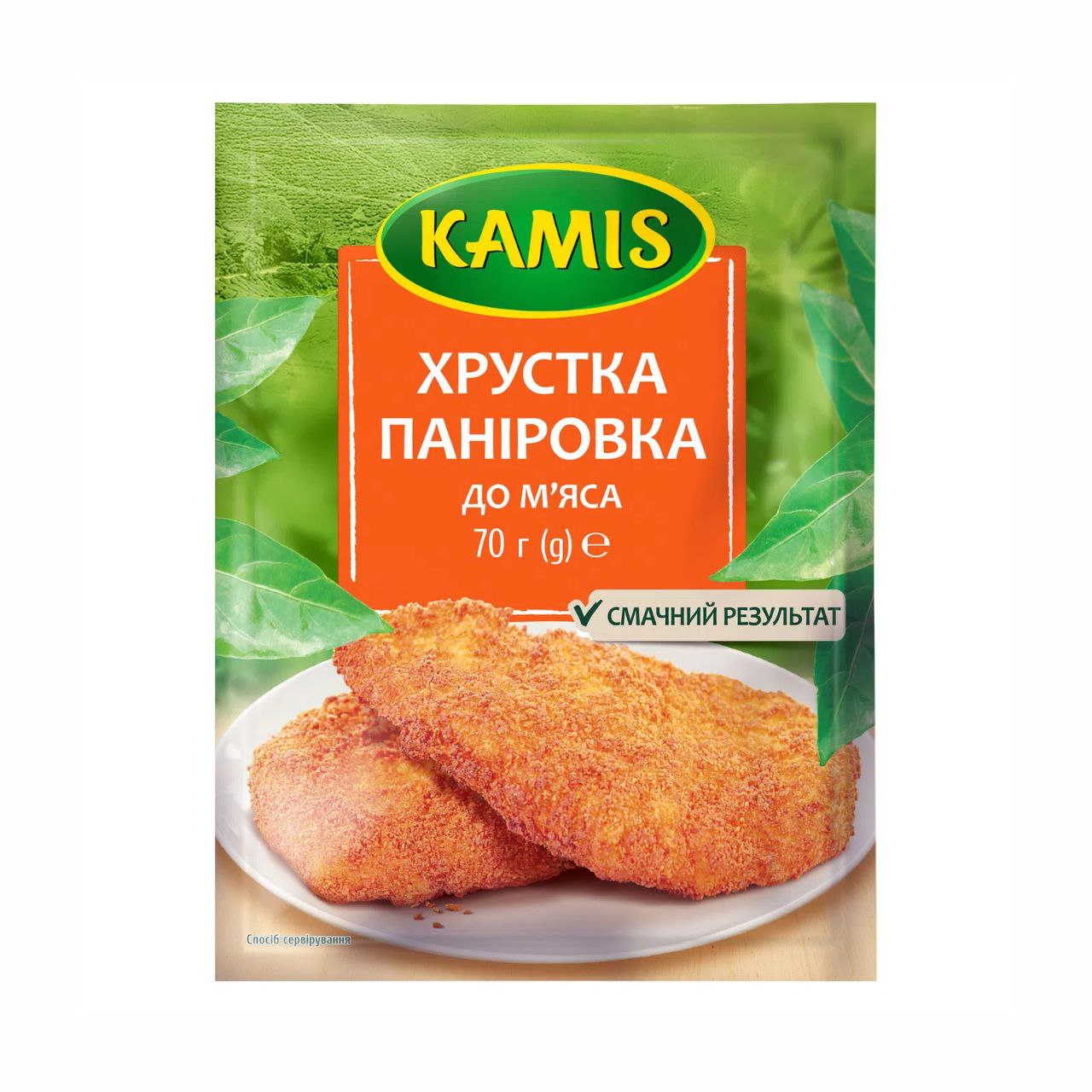 Приправа Паніровка до м'яса Kamis 70г