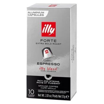 Кава мелена в капсулах ILLY Espresso  10x57г