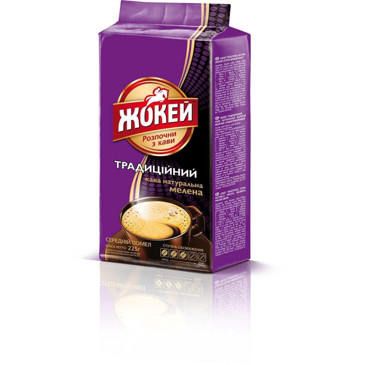 Кава мел Жокей Традиційний 225г