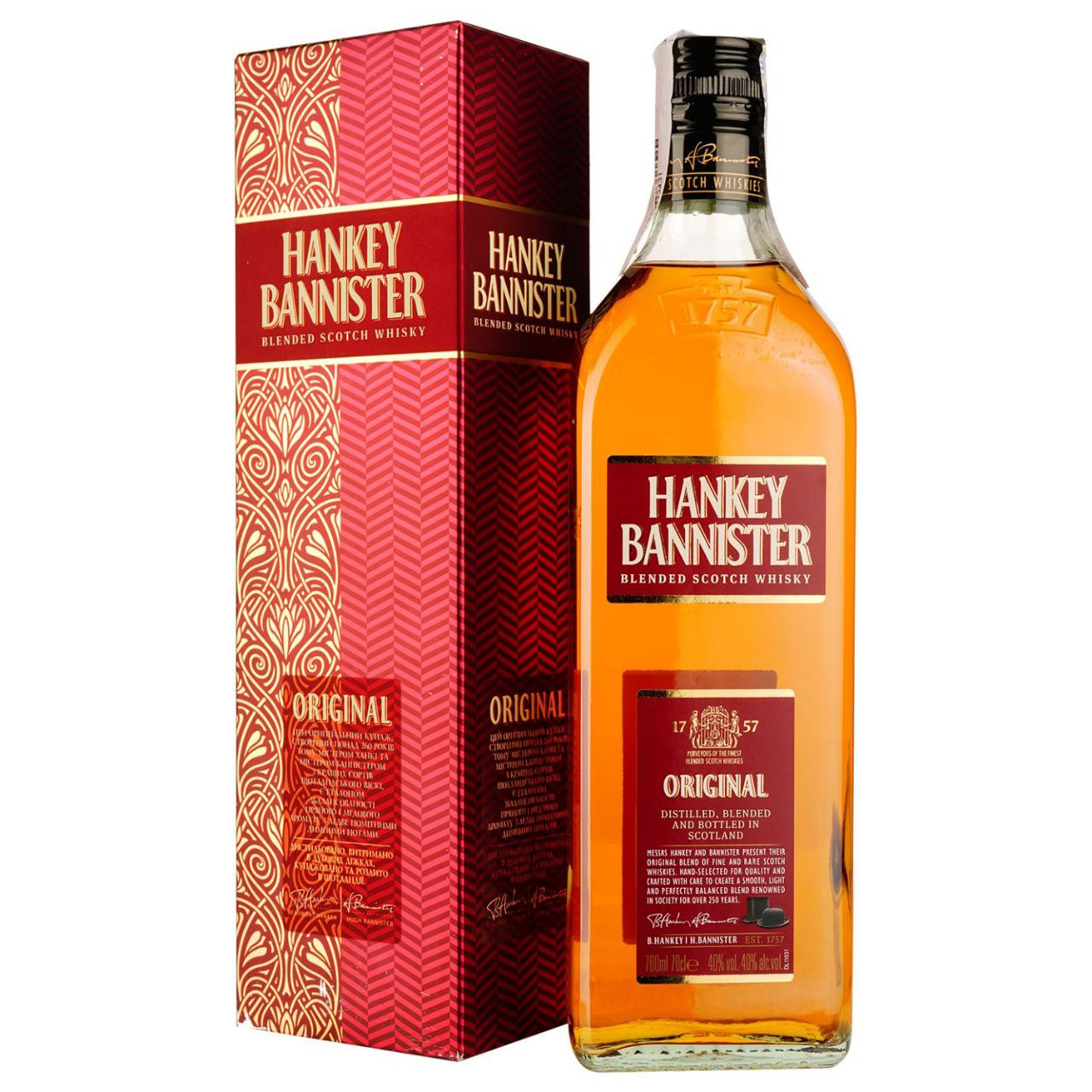 Віскі Hankey Bannister Original 40% 0.7 л gift box