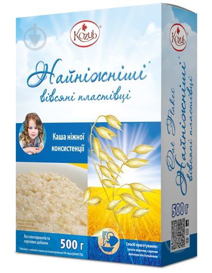 Пластівці Козуб Найніжніші вівсяні коробка 500г