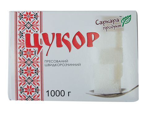 Цукор-рафінад білий 1кг