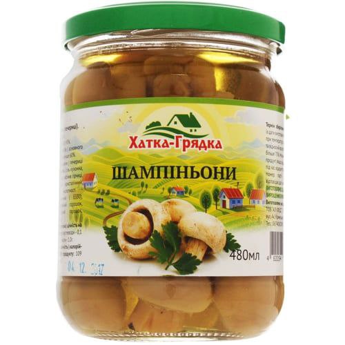 Гриби ХАТКА-ГРЯДКА шампіньони цілі марин маленькі 430мл