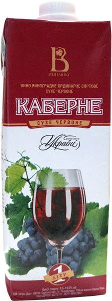Вино Винлюкс 1л каберне червоне сухе т/п 13%