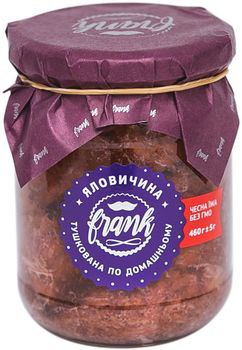 Яловичина тушкована по домашньому FRANK скло 460г