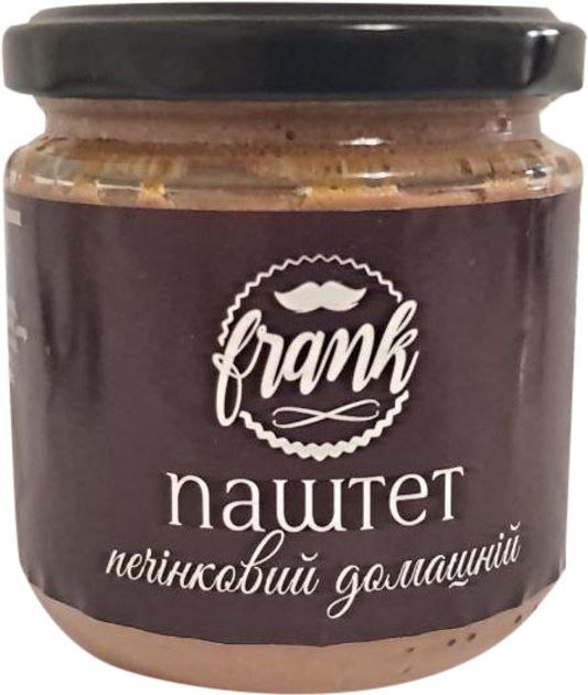 Паштет Домашній FRANK скло 200г