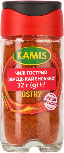 Чилі гострий (перець кайенський) Kamis 32г