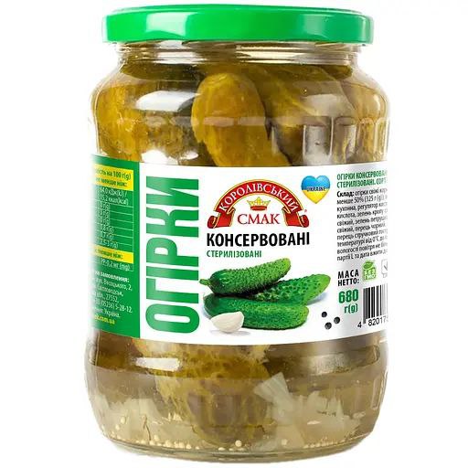 Огірки мариновані Королівський Смак скло 650г