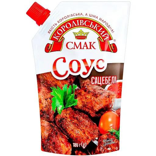Соус томатний Сацебелі Королівський Смак дой-пак 180г