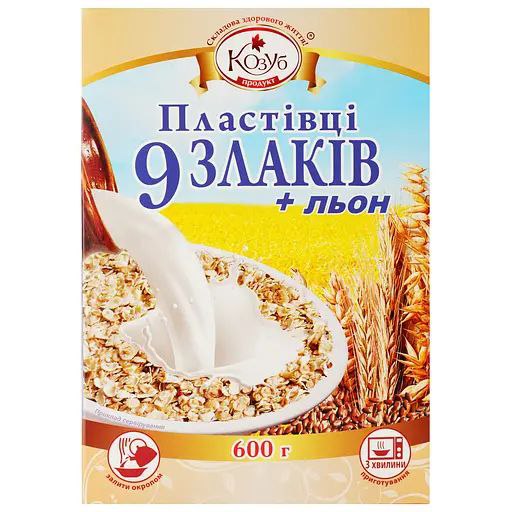 Пластівці Козуб 9 злаків+льон коробка 600г
