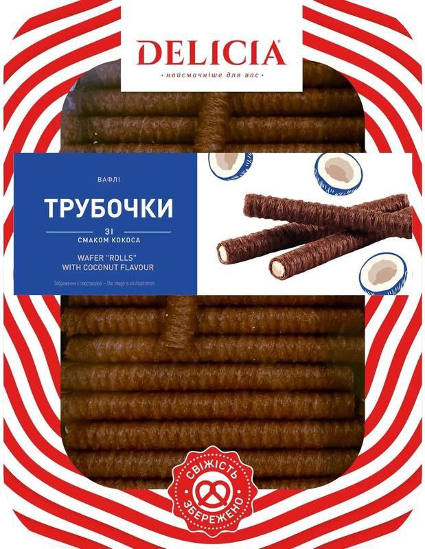 Вафлі Трубочки Деліція зі смаком кокосу 400г