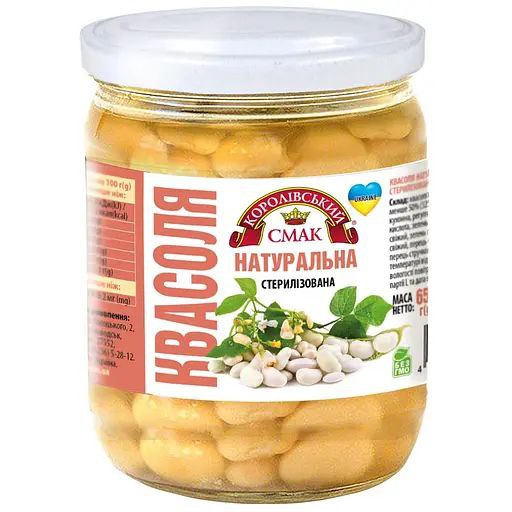 Квасоля натуральна Королівський Смак скло 520г