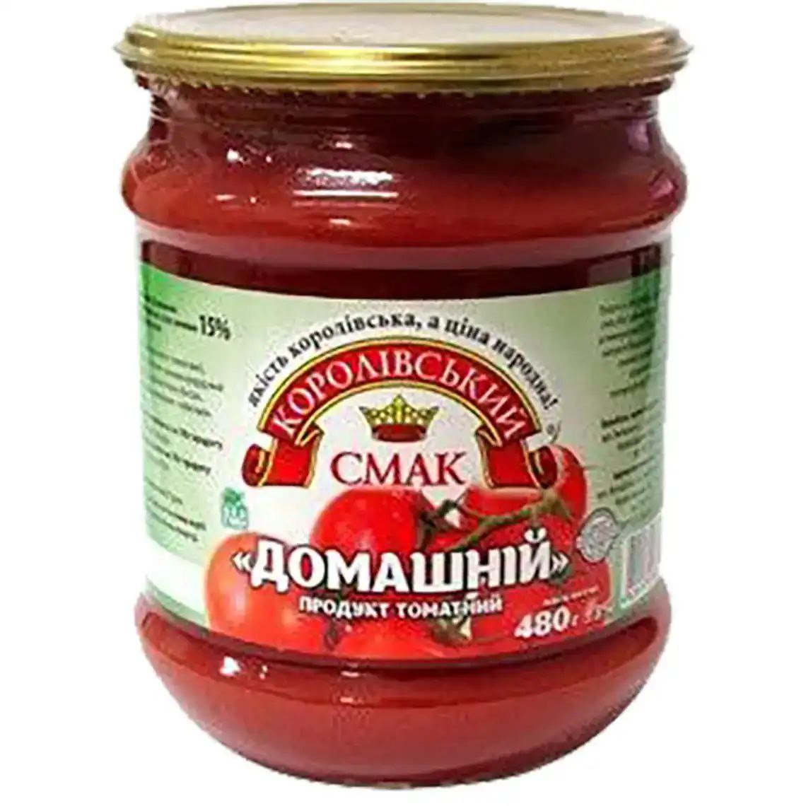 Продукт томатний Домашній Королівський Смак 15% скло 480г
