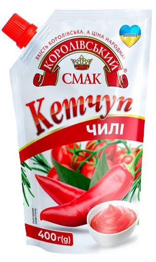 Кетчуп Чилі Королівський Смак дой-пак 400г