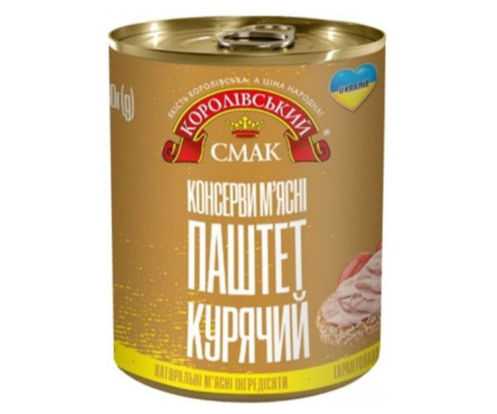 Паштет з куркою Королівський Смак ж/б 330г