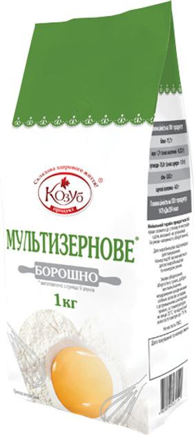 Борошно мультизернове Козуб 1кг