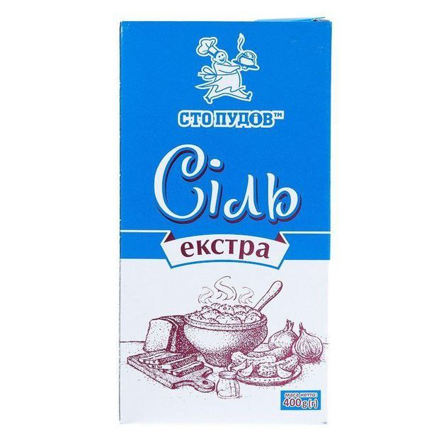 Сіль Екстра Сто пудів 400г