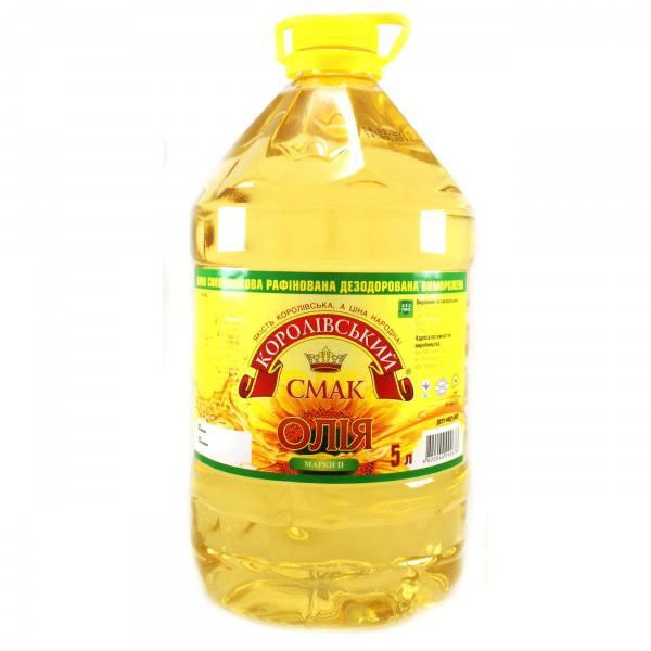 Олія соняшникова рафінована дезодорована Королівський Смак 5л