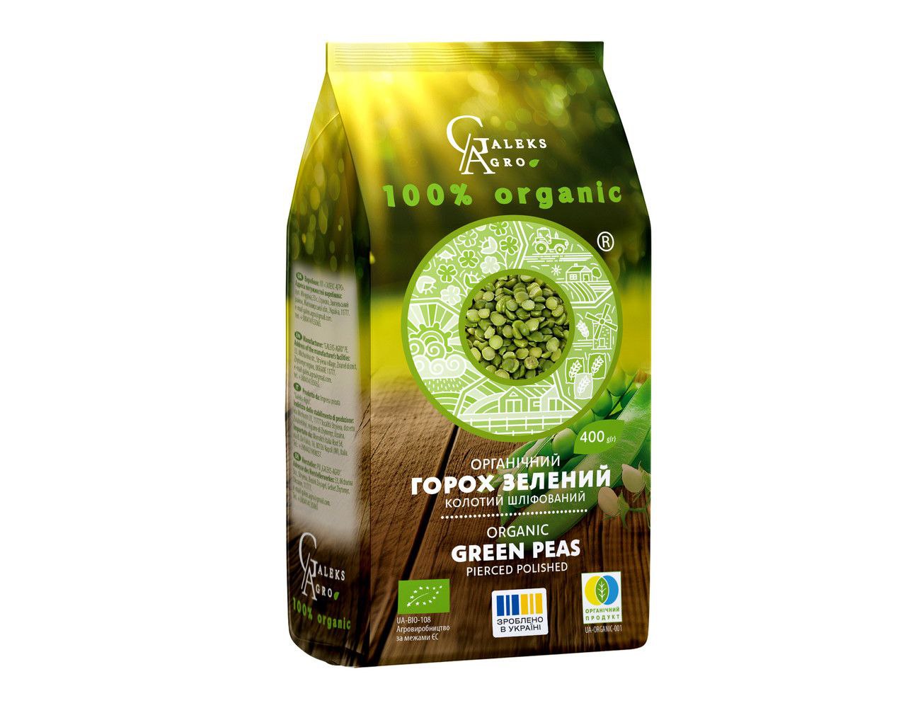 Горох зелений шліфований колотий Органік 400г