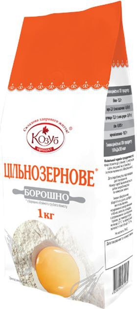 Борошно цільнозернове Козуб 1кг