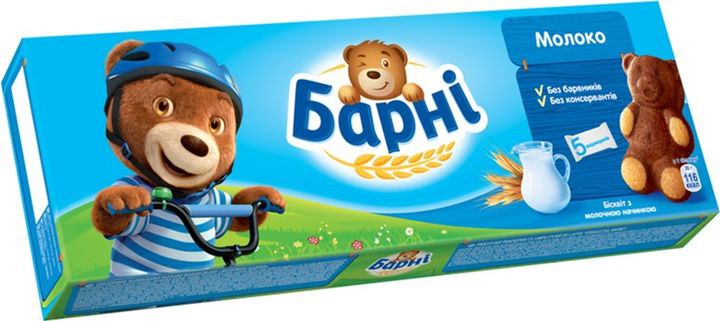 Тістечко бісквітне з молочною начинкою Ведмедик Барні 150г