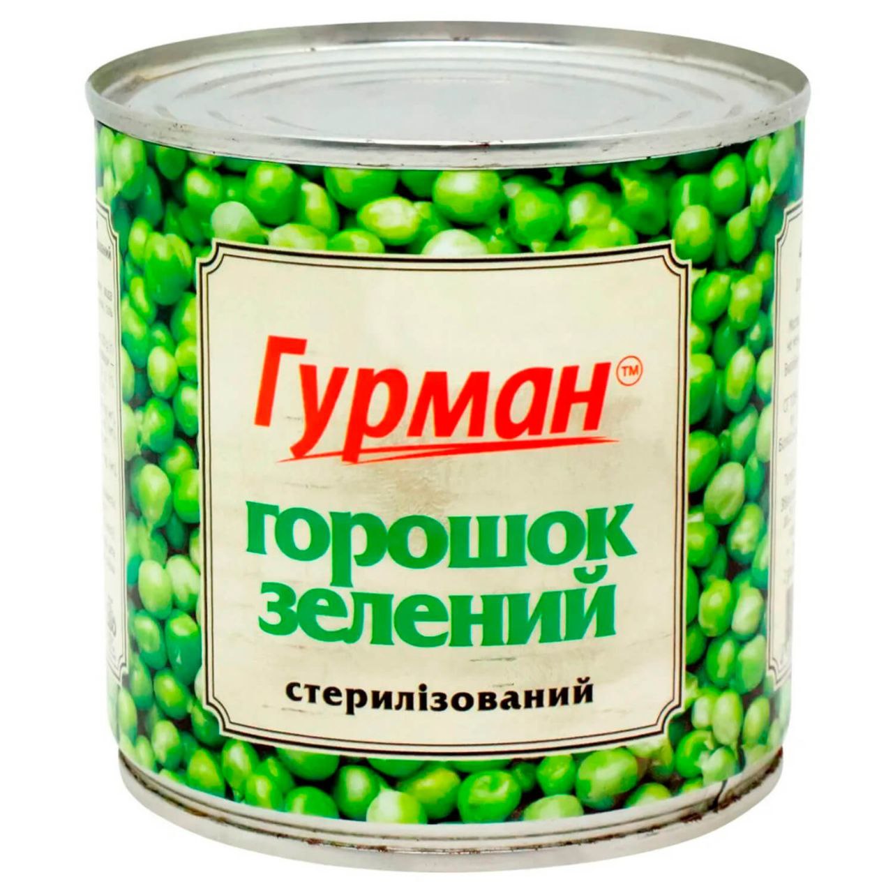 Горошок зелений консервований Гурман з/б 420г