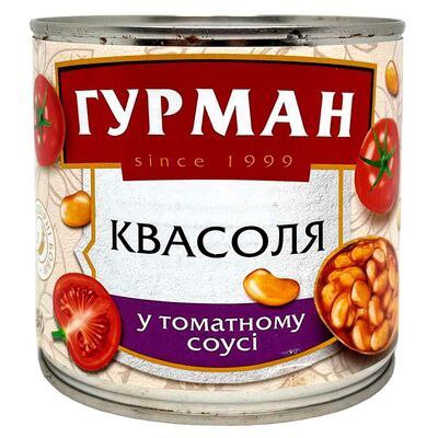 Квасоля в томатному соусі Гурман з/б 430г