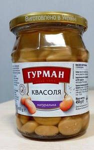 Квасоля натуральна Гурман Бандоля 450г
