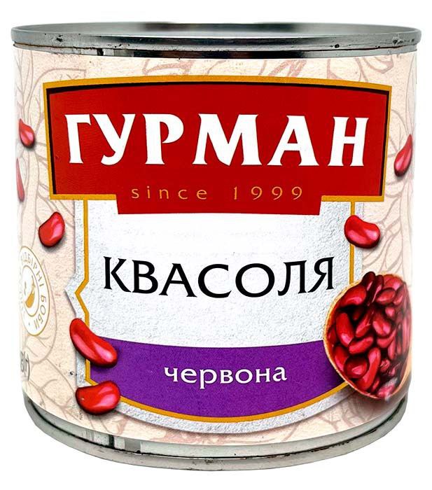 Квасоля червона Гурман з/б 430г