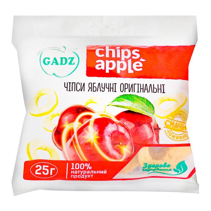 Чіпси яблучні Garden Gadz оригінальні 25г