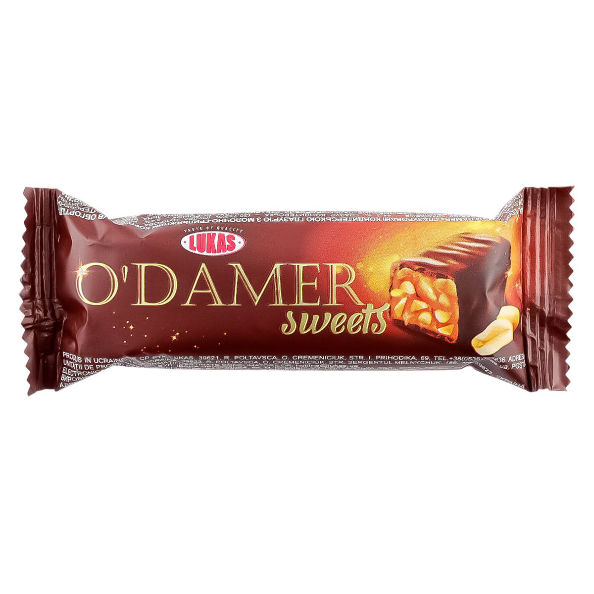 Батончик Лукас O'Damer глазурований з молочно-грильяжним корпусом 40г