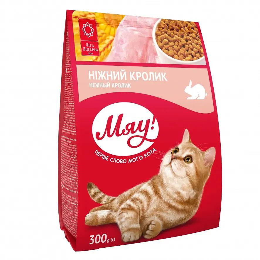 Корм для дорослих котів МЯУ сухий з кроликом 300г