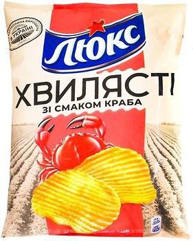 Чіпси картопляні рифлені Люкс зі смаком краба 125г