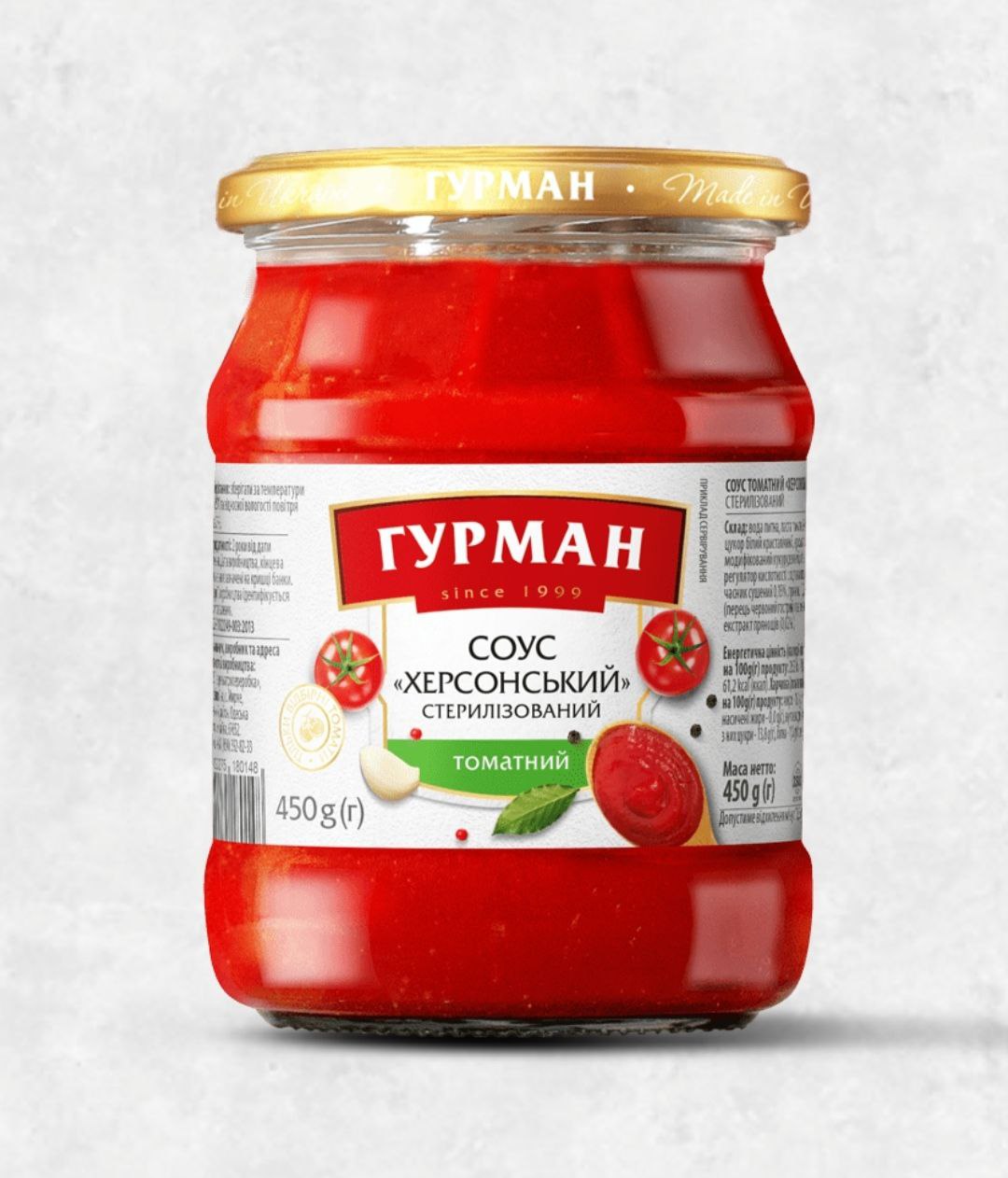 Томатний соус Гурман Херсонський 450г