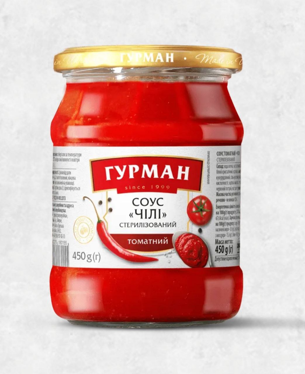 Томатний соус Гурман Чилі 450г