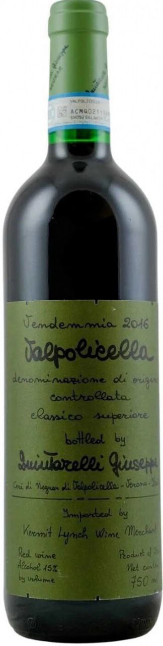Вино Quintarelli. Вальполічелла Класіко Суперіоре 2016 чер 0,75л 12%
