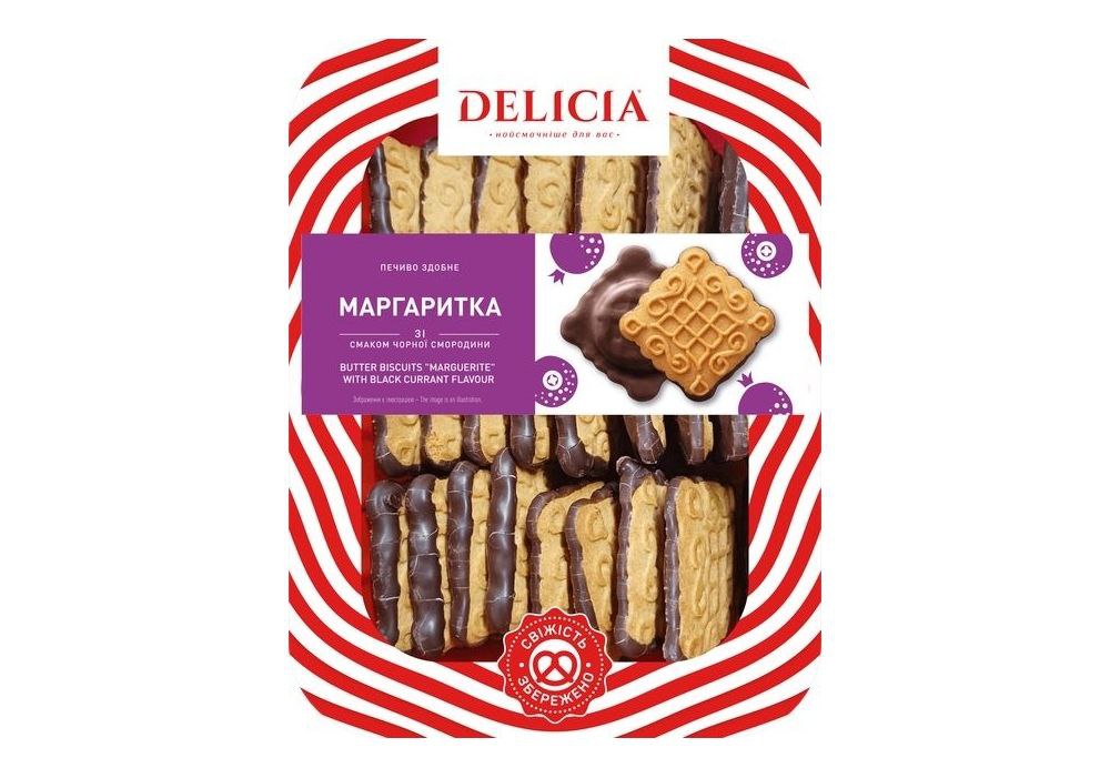 Печиво здобне Маргаритка зі смаком чорної смородини 400г